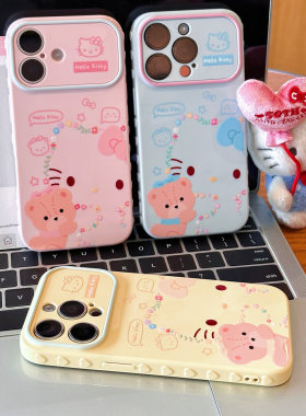 抱熊碎花线条新款适用苹果18promax手机壳iPhone17pro16小米15华为mate80pura80K90note14荣耀600x200reno13