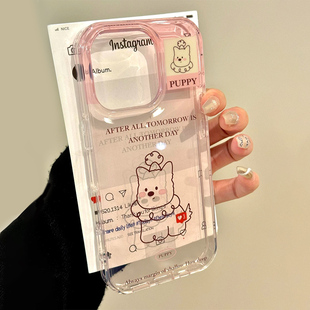 10magic5 50nova11 80p60 西高地粉小狗适用苹果16promax手机壳iPhone14pro13plus小米15华为mate70荣耀90