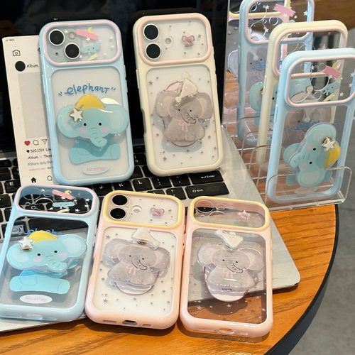 可爱小象支架新款适用苹果17pro手机壳iPhone16max小米15华为mate80K80pura90nova16荣耀500x200magic8reno14
