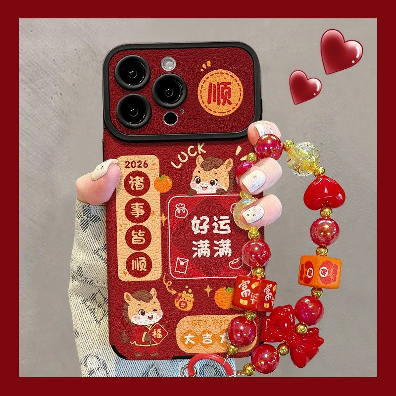 新年款好运满满大视窗适用苹果17Pro手机壳iPhone16max13小米15华为mate80pura70k80nova14荣耀400x300findx8