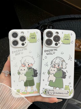 无边框元气抱猫男孩16苹果iPhone15pro手机壳13华为mate60vivo小米14Reno11情侣12iqoo10k70nova荣11耀100X90