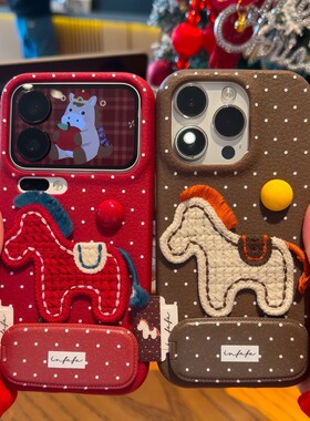 新年波点小马新款马年适用苹果17Pro手机壳iPhone16max12小米15华为mate80pura70k60reno14荣耀400x200nova13