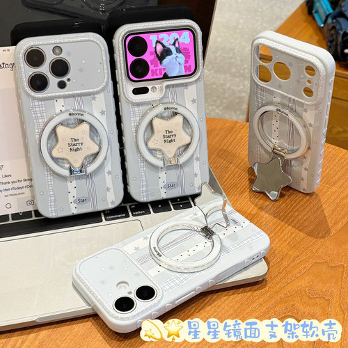 条纹星星镜子支架新款适用苹果18promax手机壳iPhone17pro16小米15华为mate70pura90k80note15荣耀400x300s60