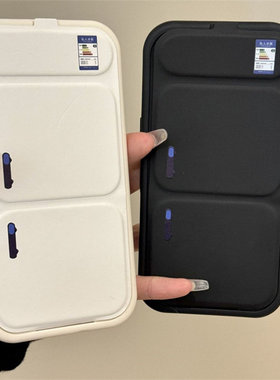 简约黑白冰箱磁吸翻盖皮套适用苹果17Promax手机壳iPhone16Pro手机壳iPhone15小米14华为mate80pura70ip13/12
