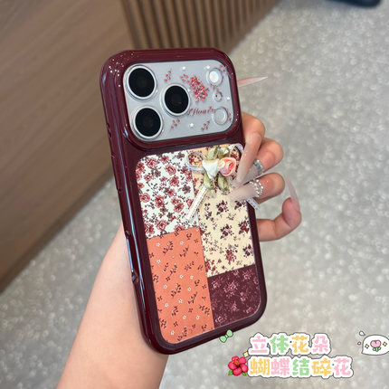 碎花拼接复古蝴蝶结新款适用苹果18promax手机壳iphone17pro16小米18mate80pura90k70nova15荣耀600x200Y500