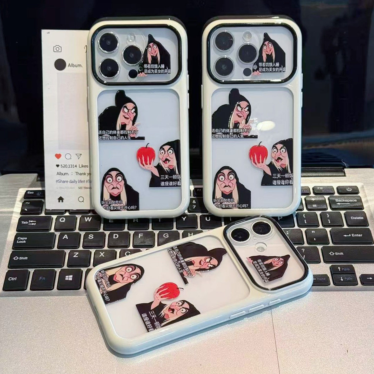 女巫减肥语录新款适用苹果17promax手机壳iPhone16pro13小米17华为mate80pura90K90note15nova14荣耀500x300