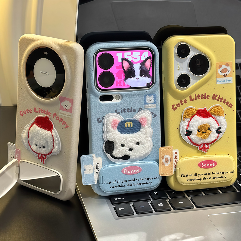 冬季刺绣小狗支架新款适用苹果17Pro手机壳iPhone16max13小米15华为mate80pura70k80nova14荣耀400x300magic7