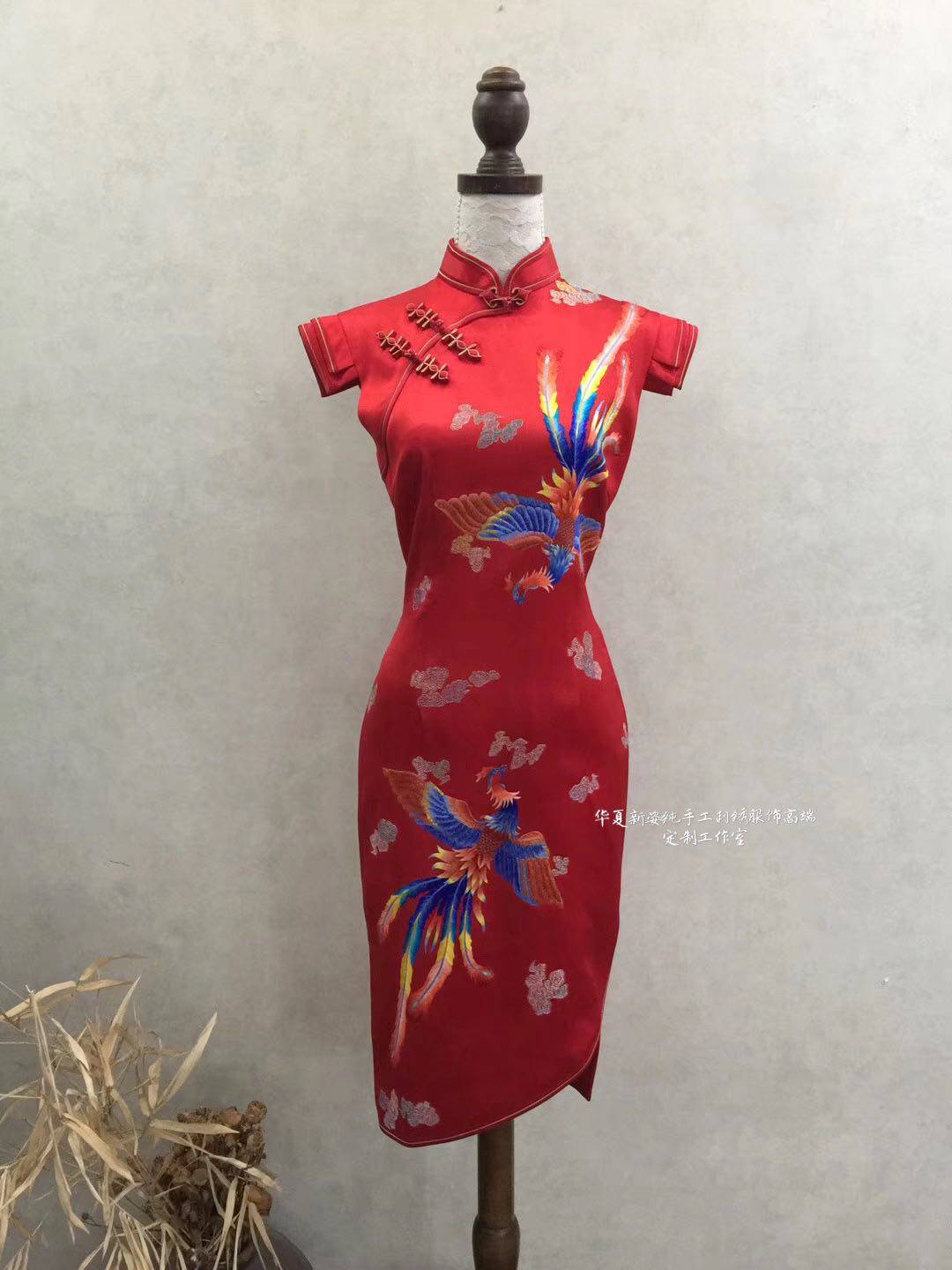 原创新中式夏姿大红真丝纯手工苏绣凤凰祥云旗袍礼服新娘敬酒服女