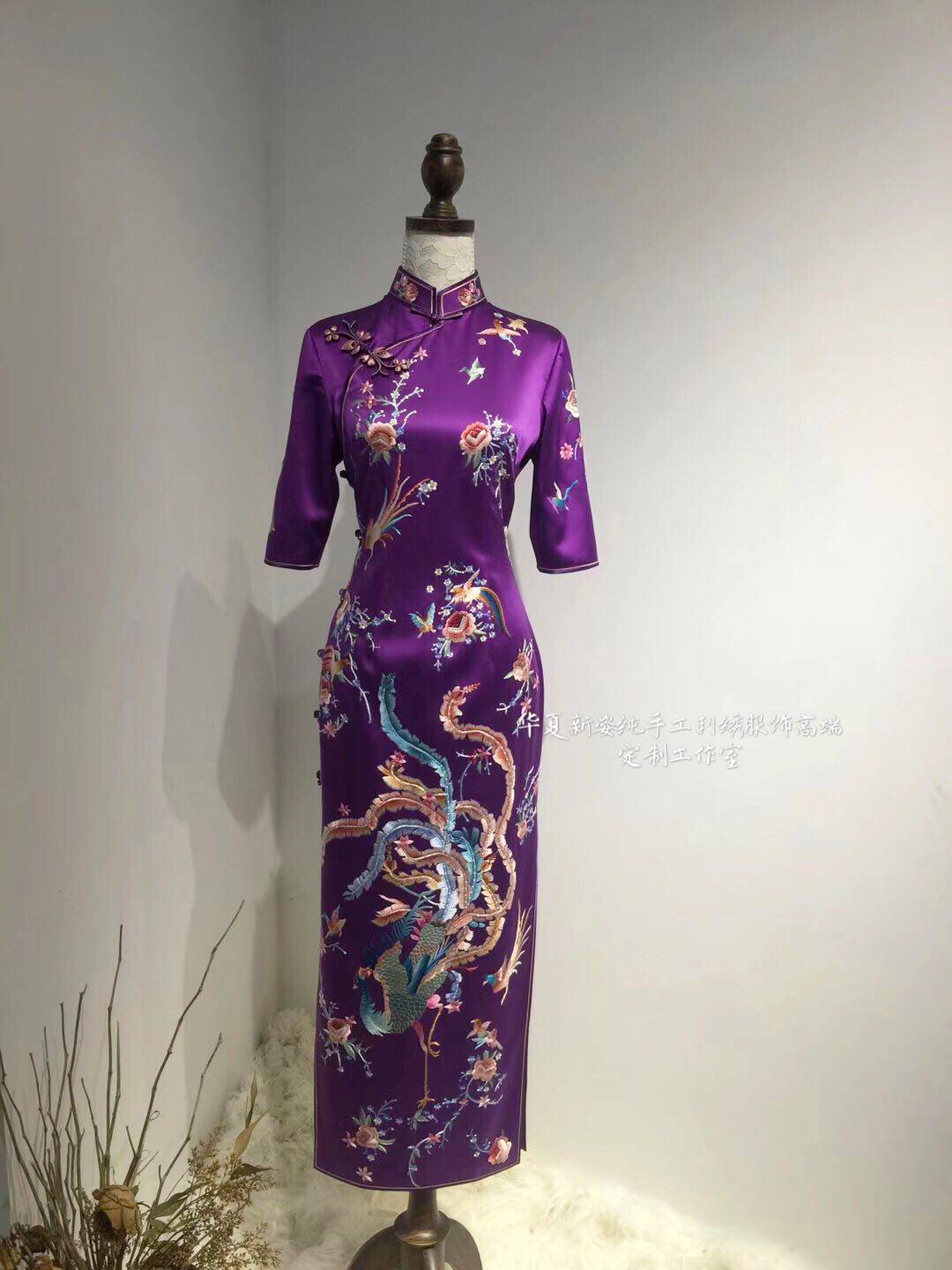 新中式夏姿葡萄紫真丝纯手工苏绣刺绣凤凰礼服旗袍连衣裙修身显瘦