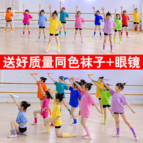 儿童啦啦队演出服女彩色短袖t恤