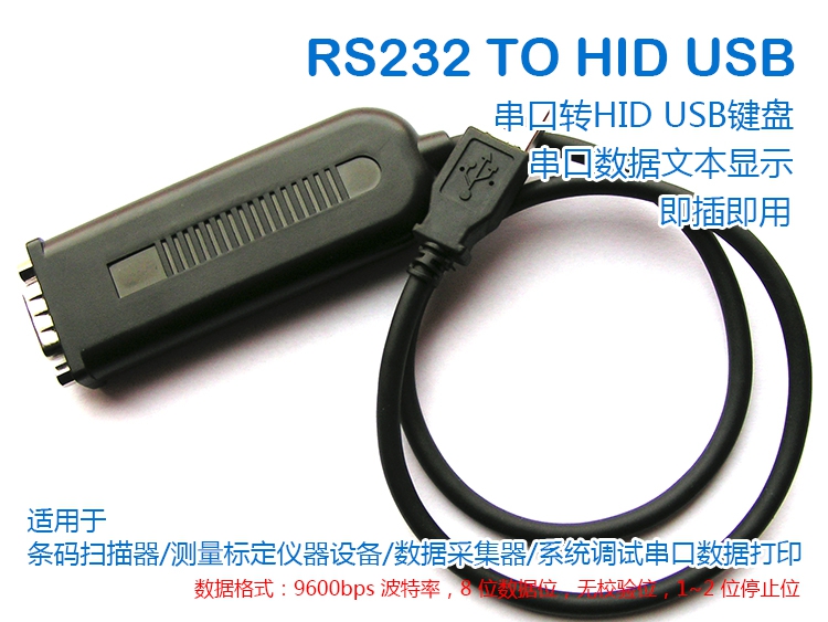 Hub USB - Ref 364555 Image 1