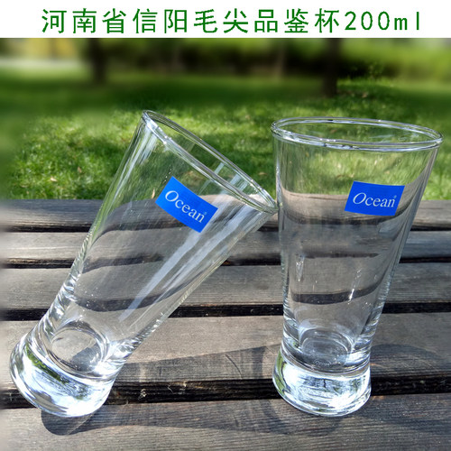 泰国欧欣Ocean玻璃杯子信阳毛尖杯泡绿茶杯果汁饮料杯精酿杯包邮6