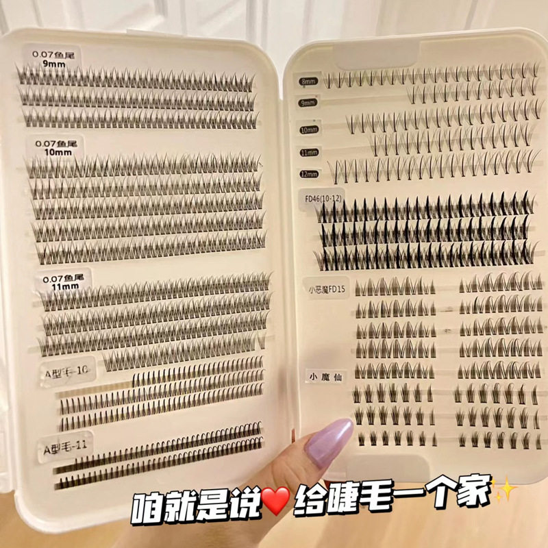 好实用!留学生假睫毛收纳盒~便捷大容量化妆师新娘跟妆书平价