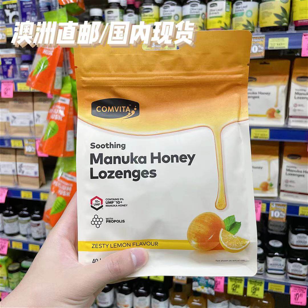 [直邮/现货]Comvita康维他麦卢卡10+蜂蜜糖润喉糖柠檬味500g在类目 零食/坚果/特产, 糖果零食/果冻/布丁, 糖果中 - 来自Buy2taobao.com提供专业的淘宝代购服务