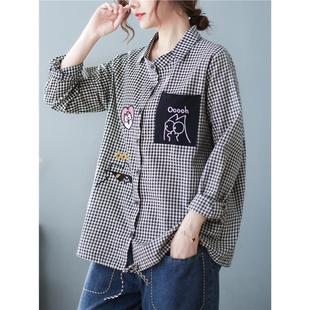 广东普宁妈妈春装格子衬衫外套女款2025新款宽松减龄洋气上衣衬衣