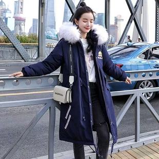 反季 中长款 清仓 冬季 奢华大毛领连帽棉衣1852 女装 妃蝶轩