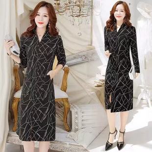 春秋季 Z8100 清仓 连衣裙 修身 时尚 春秋装 女装 大码 断码 妃蝶轩