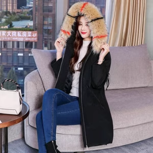 妃蝶轩【断码清仓】大码女装秋冬季中长款修身保暖棉衣外套 8621,女装/女士精品,棉衣/棉服,淘宝优惠券,粉丝福利购,淘宝优惠卷