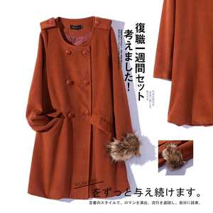 妃蝶轩【断码清仓】大码女装秋冬季时尚优雅中长款毛呢外套 A02