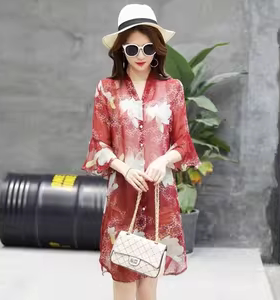 妃蝶轩【断码清仓】大码夏季中长款中袖印花防晒衣雪纺外套 9159