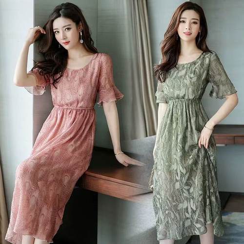 妃蝶轩【断码清仓】大码女装夏季中长裙子短袖印花雪纺连衣裙9218