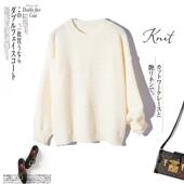 断码 清仓 春秋新款 妃蝶轩 时尚 百搭套头针织毛衣女1106