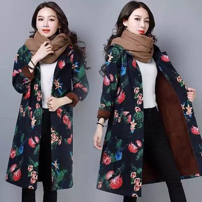 妃蝶轩【断面清仓】大码女装秋冬季中长款时尚奢华风衣外套8370