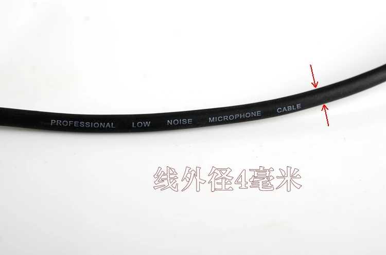 耳机线迷你mini话筒线无氧铜纯铜紫铜丝2芯立体声线超细麦克风线