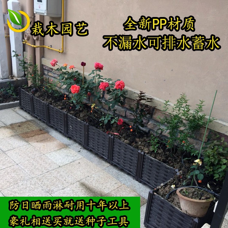 树脂塑料特价阳台长条花槽种植箱