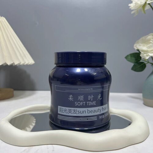 柔顺时光1000ml大容量双向修复焗油膏护发素倒膜护发霜长发营养液
