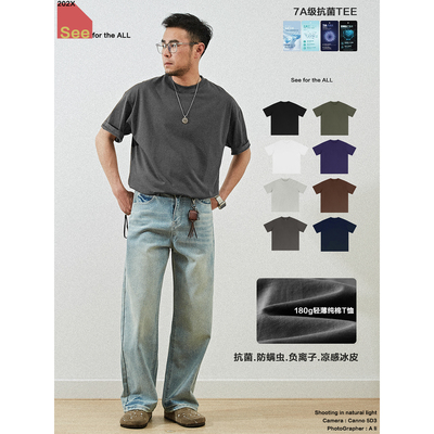 薄款180g美式小领口百搭纯棉短袖