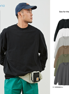 STFA 自发热索罗娜 运动速干小领口黑色白色打底衫男士长袖T恤 男