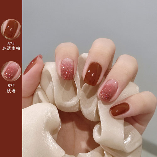 3瓶装免烤持久指甲油无毒无味
