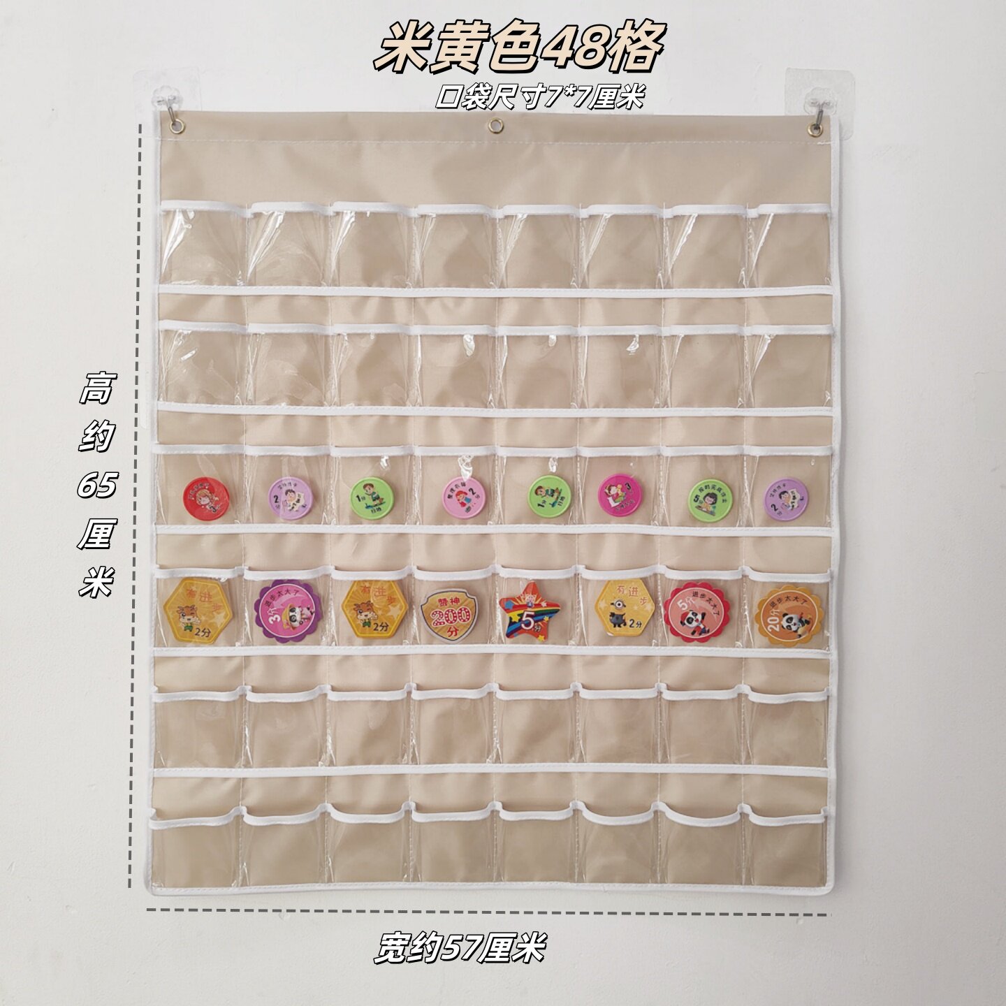 幼儿园奖励积分币卡棒收纳挂袋喝水记录袋药袋 会员卡水电卡挂袋