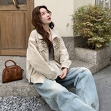 韩式立领花边卡其色短外套女春秋2025新款气质百搭上衣爆款高级感，女装短外套，世纪海洋
