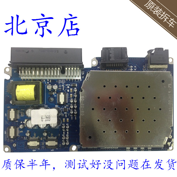 全新奥迪A6L Q7功放4F0车载CD机