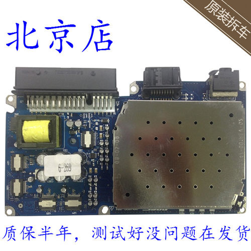 全新奥迪A6L Q7功放4F0 035 223A/D/E/G/PBOSE原车光纤功放电路板