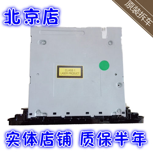 奥迪A6L C7原厂3G+音响CD DVD导航J794主机4G0 035 766A B C D G