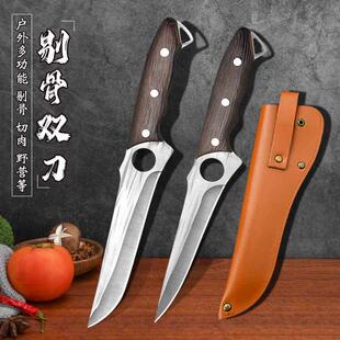 剔骨刀专业宰牛羊剔肉刀剃骨分割刀肉联厂专用刀屠宰刀具肉档专用