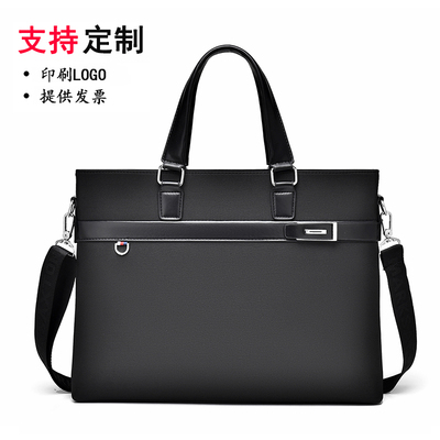 男士手提包时尚公文包