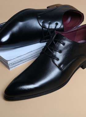 秋冬季韩版真皮尖头系带休闲皮鞋男士青年商务正装英伦透气男鞋潮