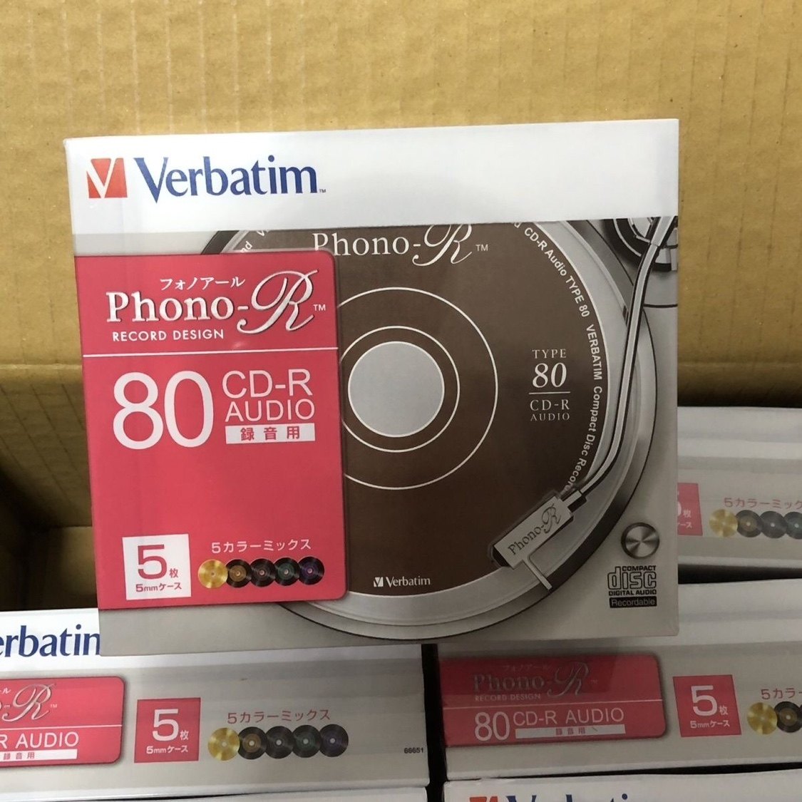 现货正品威宝单片盒装audio音乐盘五彩CD-R高端定制车载无损音乐