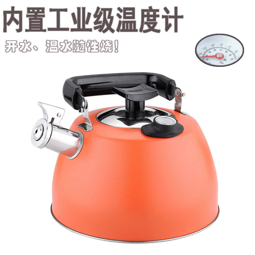 3.5L大容量燃气灶电磁炉通用带温度计合金鸣音嘴不锈钢鸣笛烧水壶