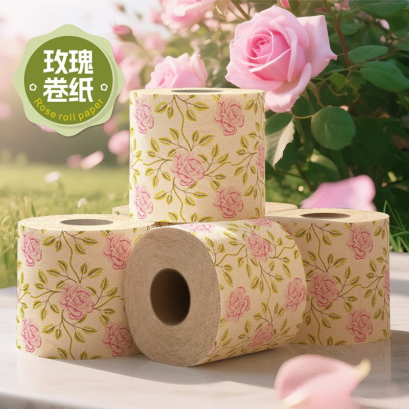 玫瑰印花卷纸竹浆加厚家用卫生纸有芯卷纸