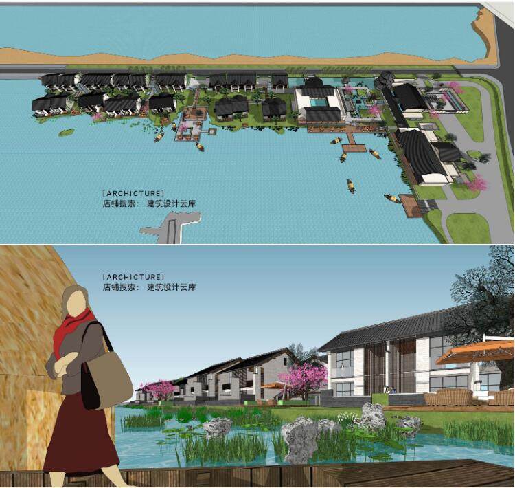 新中式风格滨水度假村民宿酒店建筑设计su模型sketchup