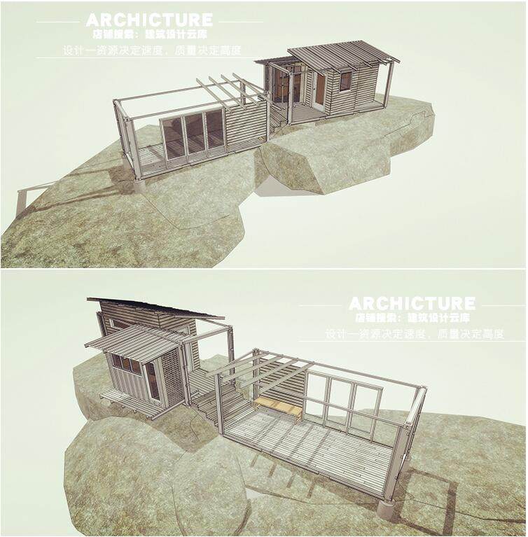 国外创意/山地悬崖石头小木屋房子/休息停留驿站/建筑设计/su模型