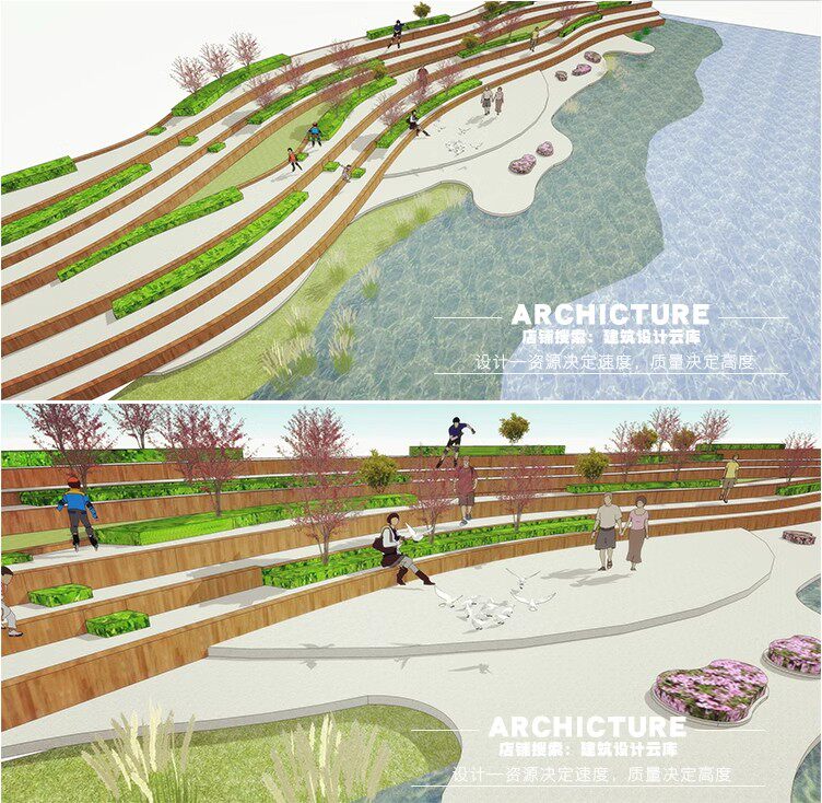 弧线曲线岸边滨水斜坡高差地形景观处理大台阶码头园林草图su模型