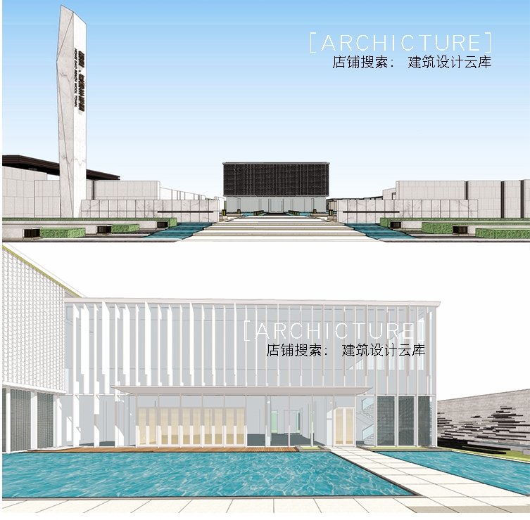 现代小区酒店示范区会所景观立面百叶表皮设计su模型