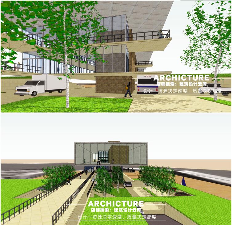 现代/半地下城市展览馆/文化艺术馆/方盒子建筑方案设计/su模型