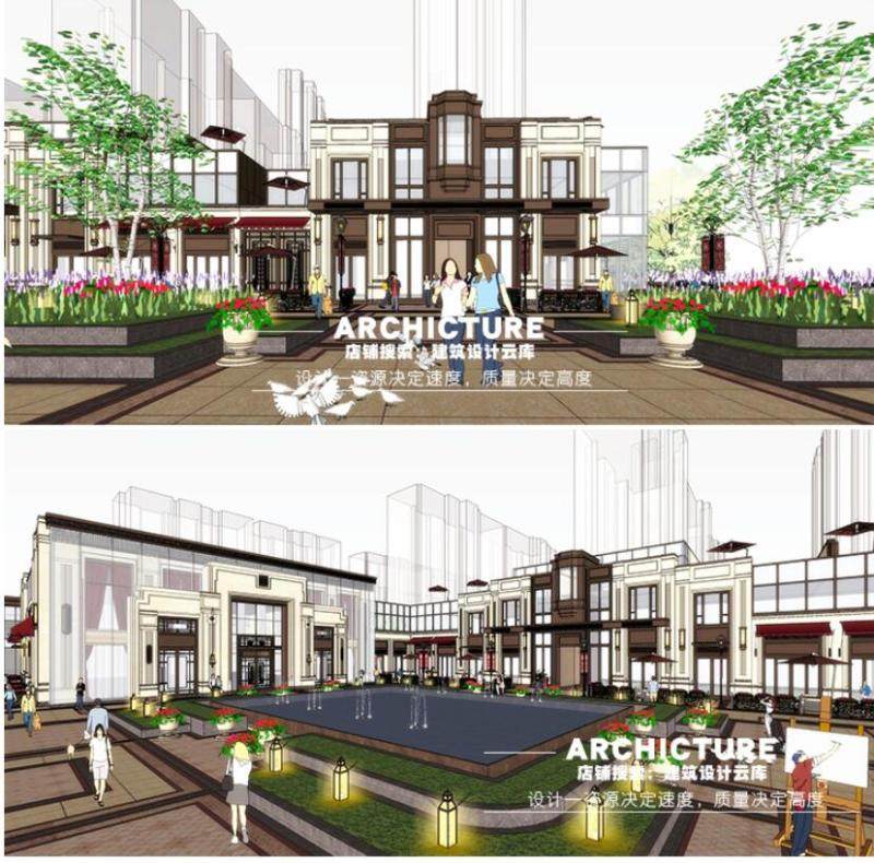 新古典风格大型商业综合体沿街商铺退让商业街su模型